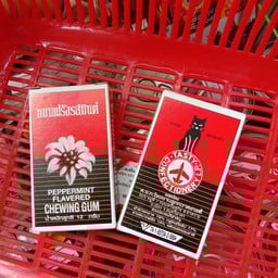 หมากฝรั่งตราแมวดำ