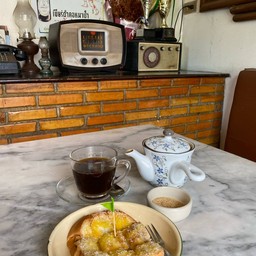 sugar-butter toast and antique coffee