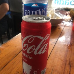 โค้กเย็นๆ