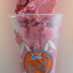 MIX BERRY