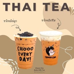 CHOO CHA ชานม