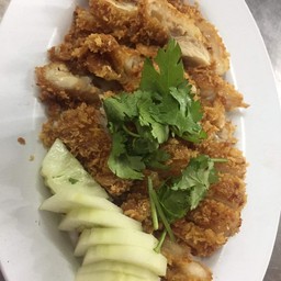 ไก่ทอดสับ