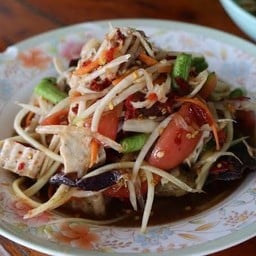 ส้มตำหมูแหม่ม  (ม.รักไท)