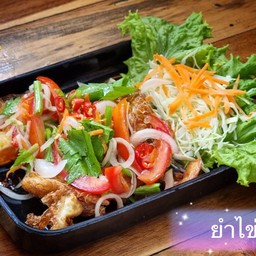 ยูเทิร์น หมูกระทะ -