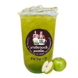 ชาแอปเปิ้ล เย็นสดชื่น สดใส