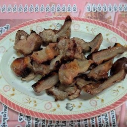 ลิ้นย่าง