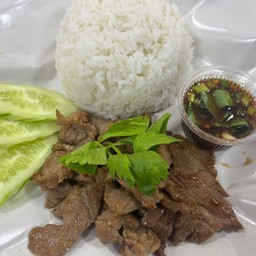ข้าวเนื้อย่างจิ้มแจ่ว