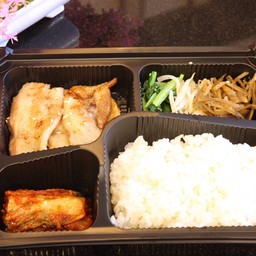 Butakarubi set