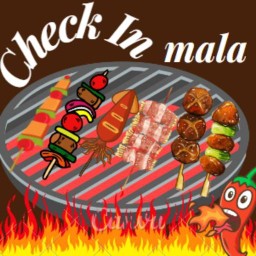 เช็คอินหม่าล่า (หมึกย่าง)