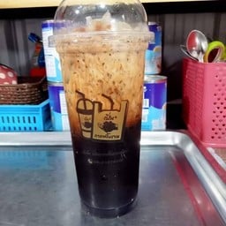 เปิ่น กาแฟโบราณ สาขา 946