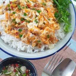 ข้าวไข่ขยี้ ปลาเค็ม