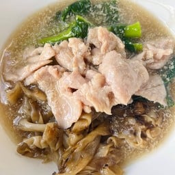ราดหน้าหมู