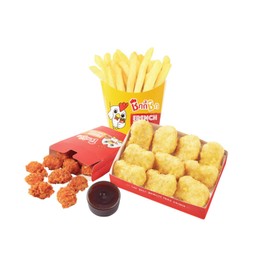 ทรีโอ้ บ็อกซ์ พลัส (Trio Box Plus)