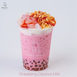 Strawberry Coconut Milk(นมสดสตรอเบอร์รี่มะพร้าว)