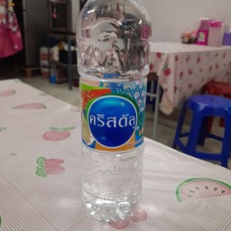 น้ำเปล่าคริสตัล 600มล.