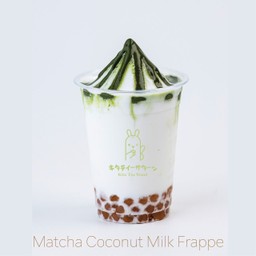 Matcha Coconut Milk Frappe (มัทฉะนมสดมะพร้าวปั่น)