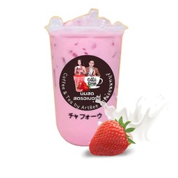 นมสดสตอเบอรี่ หวานเย็นชื่นใจม๊ากค่ะ