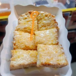 ปังปิ้งเนยนม+น้ำตาล