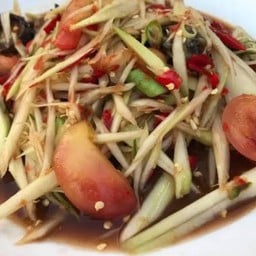 ตำแซ่บ ตำนัวส์ BY ปอนเน่ (ถนนคนเดินพรุเฉวง)