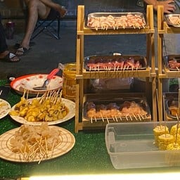 ปังเย็น 101 มน.