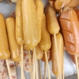 หม่าล่ามะล่ะ By เจ้ภา