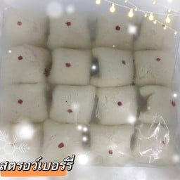 T&T ไอติมทอด ตลาดเวิล์ดไนท์มาร์เก็ต