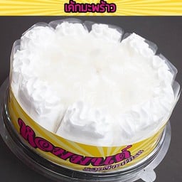 เกรช ข้าวมันไก่