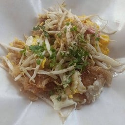 ตรี หอยทอด อ่อนนุช
