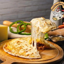 ชีสซ่าส์แฮมไฟลุก