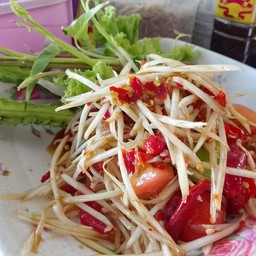 ยำนัว ตำแซ่บ ทะเลสดมะนาวสด(เจ้าเก่าเจ้าเดิมเผ็ดแซ่บ)แซ่บแสบแตด