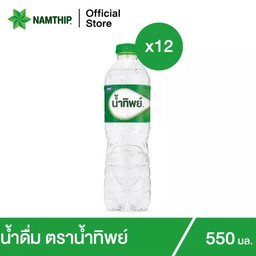 lucky อิตาเลี่ยนโซดา 1