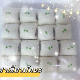 ไอติมทอด ราคาส่ง รสชาเขียวมัทฉะ