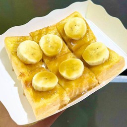 ปังปิ้ง คาราเมล