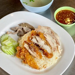 ข้าวมันไก่ผสม ต้ม-ทอด