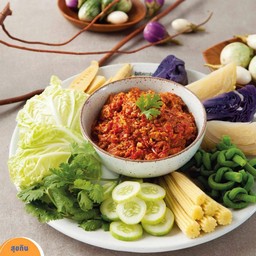 MENU_1056339IU_1668996527