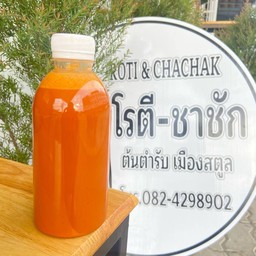 ชาชัก take away