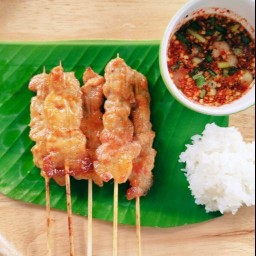 หมูปิ้งโบราณ & ไก่ย่างส้มตำอุบล by เจ๊โอ๋ อัสสัมชัญธนบุรี