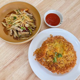 [เซตอิ่มคู่] ข้าวไข่ฟู + ส้มตำลาวหมูยอ