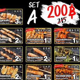 MENU_1950339oD_1669015955