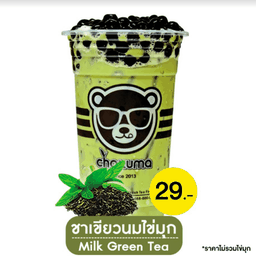 ชาเขียวนม