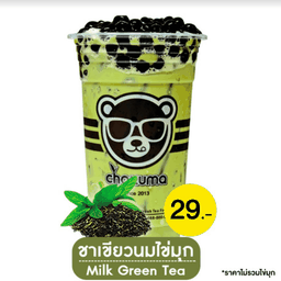 ชาเขียวนม