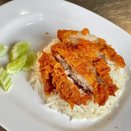 ข้าวมันไก่ทอด