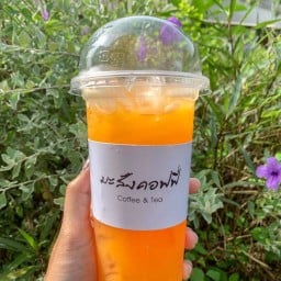 CHOOJAI COFFEE หน้าคณะมนุษย์ ม.บางพระ