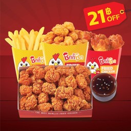 สไปซี่ บ็อกซ์ พลัส (Spicy Box Plus)