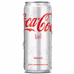 Coke (Lite)