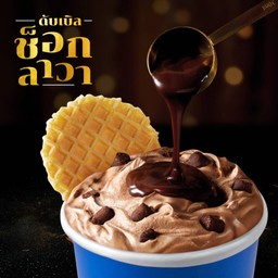 Product-Shot-Festive-1