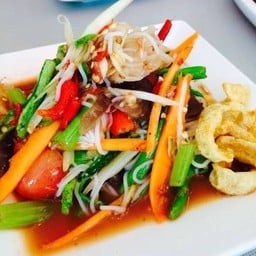ร้านแซ่บยำตำสะดิ้ง