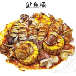 ปลาหมึก(หมึกกล้วย) ถังระเบิดรสแซ่บ