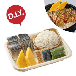 ข้าวหน้าปลาซาบะ (D.I.Y. Cooking Kit)