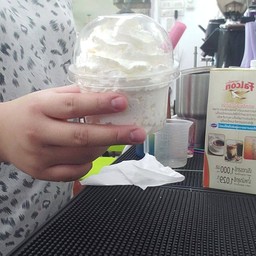 วิปล้วน(m)